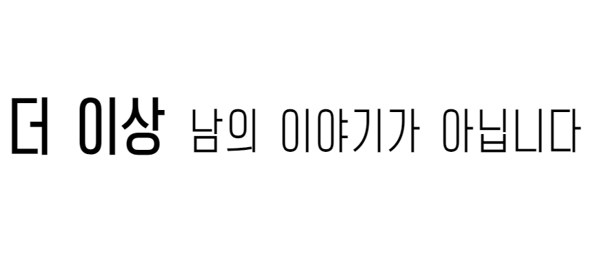 제목을 입력하세요 (42).jpg