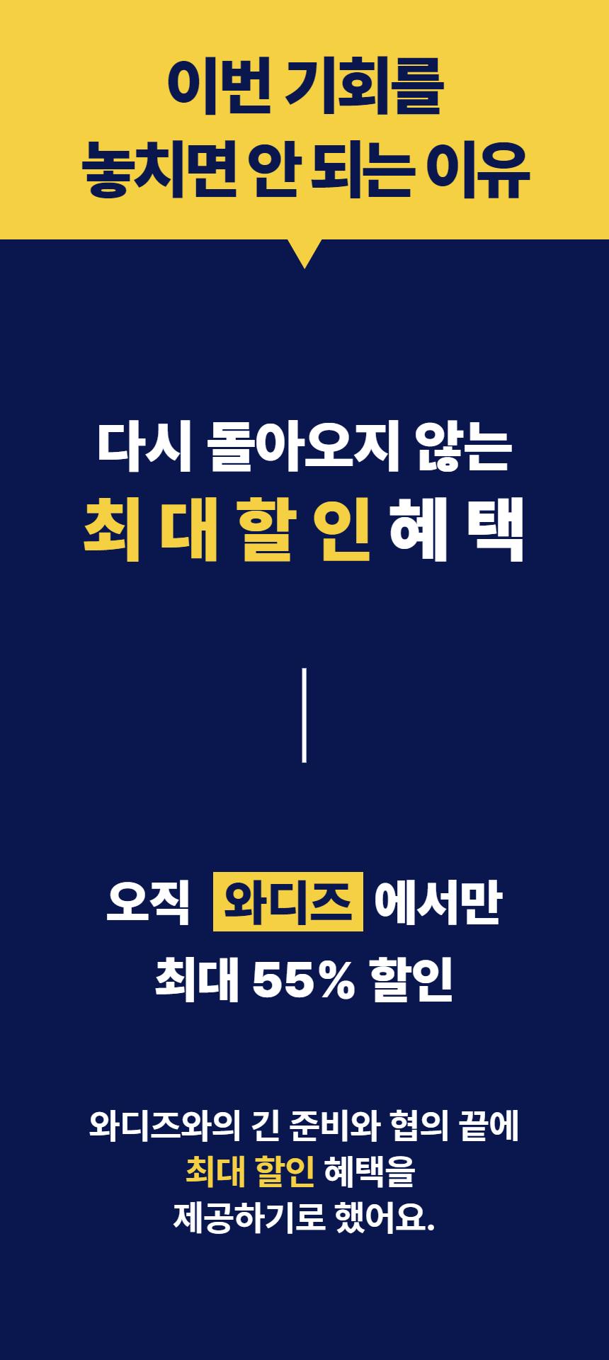 [복사본] 1920 축소_2 (18).jpg