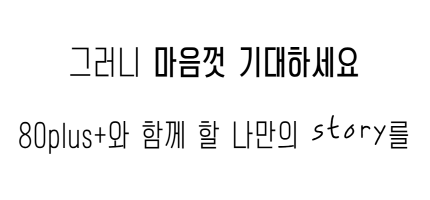 제목을 입력하세요 (48).jpg