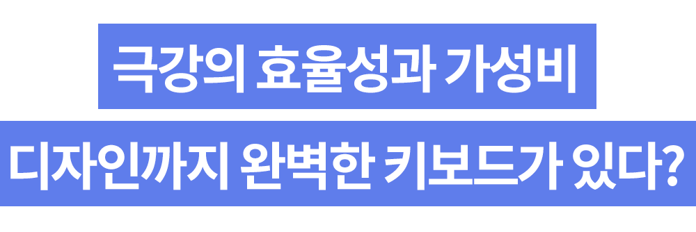 극강.gif