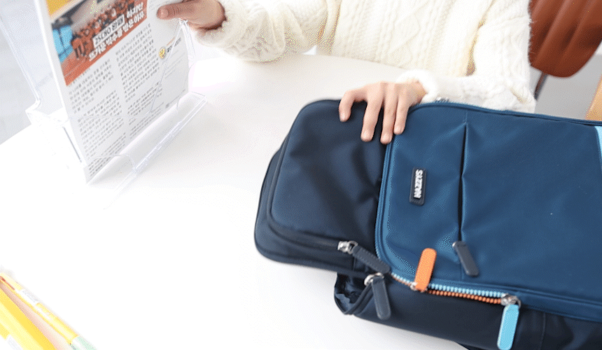 IMG_0603 가방에 신문넣는2.gif