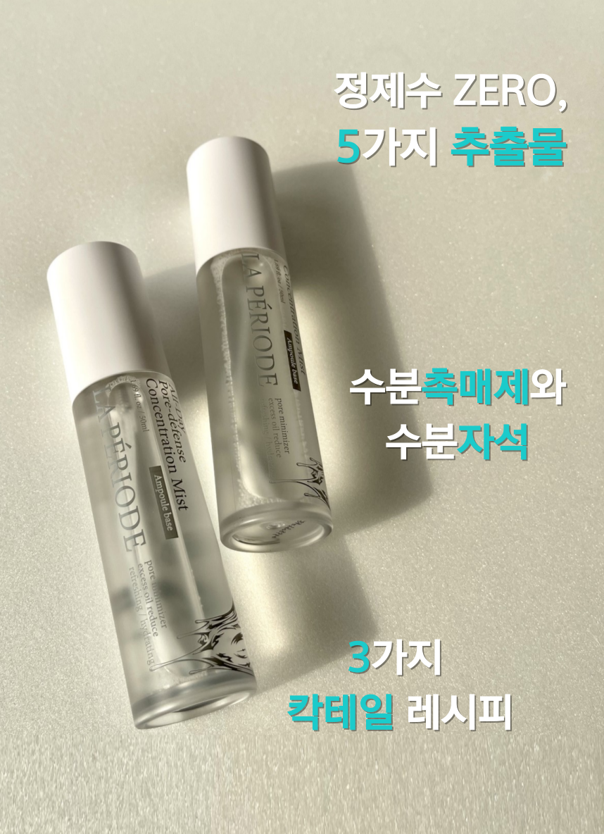 2500_사본3500-022.png
