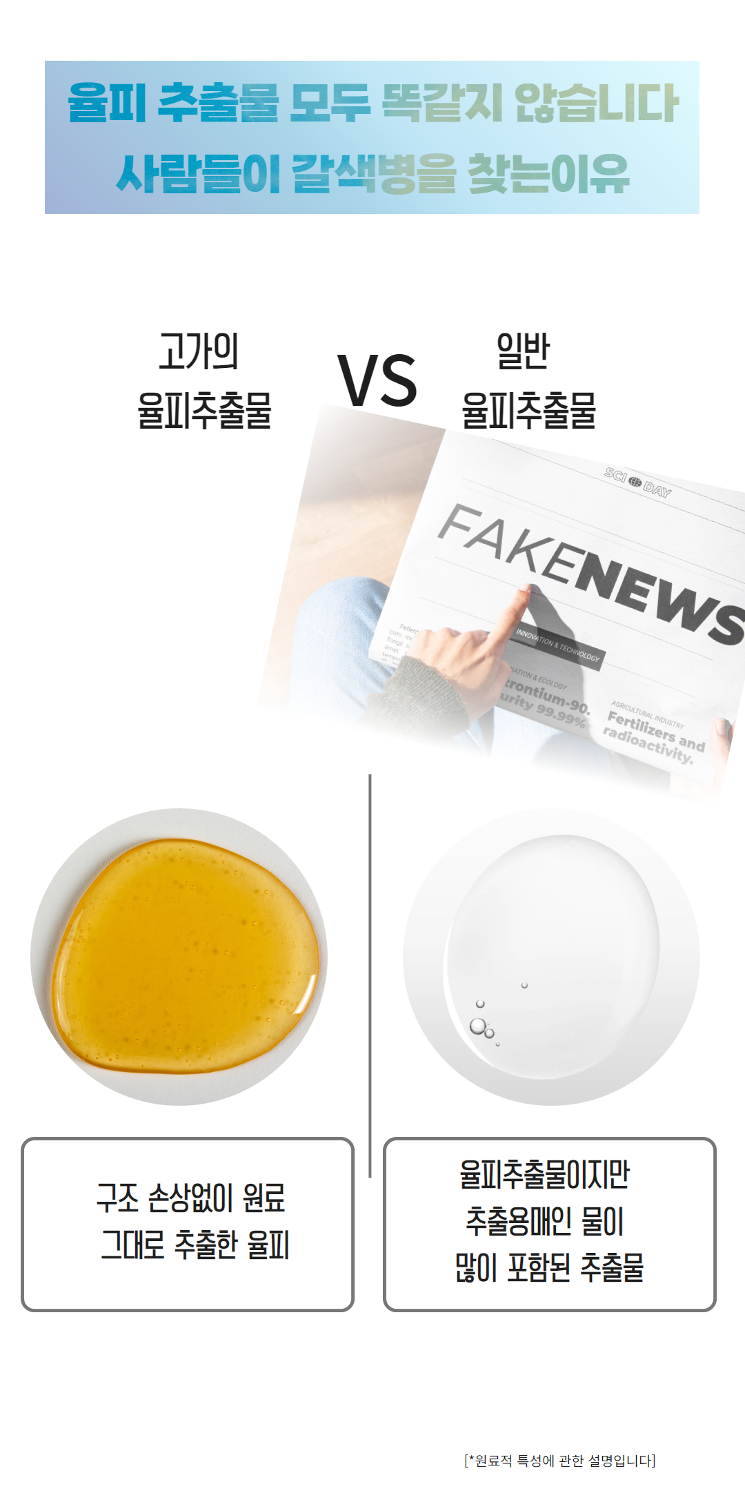 NEW_밤모공 (72).jpg