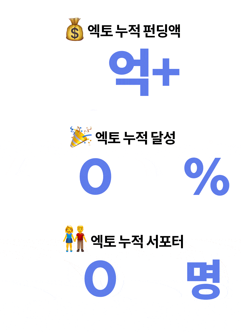 숫자.gif