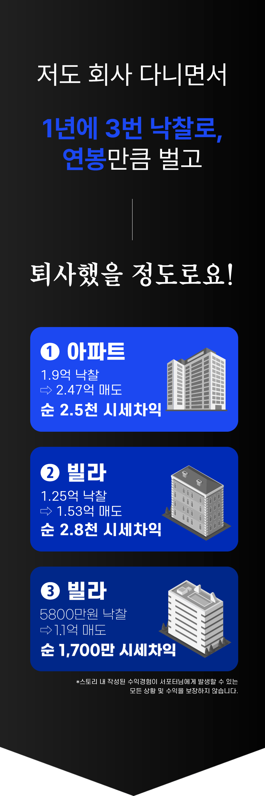 KakaoTalk_20231207_185052709.gif
