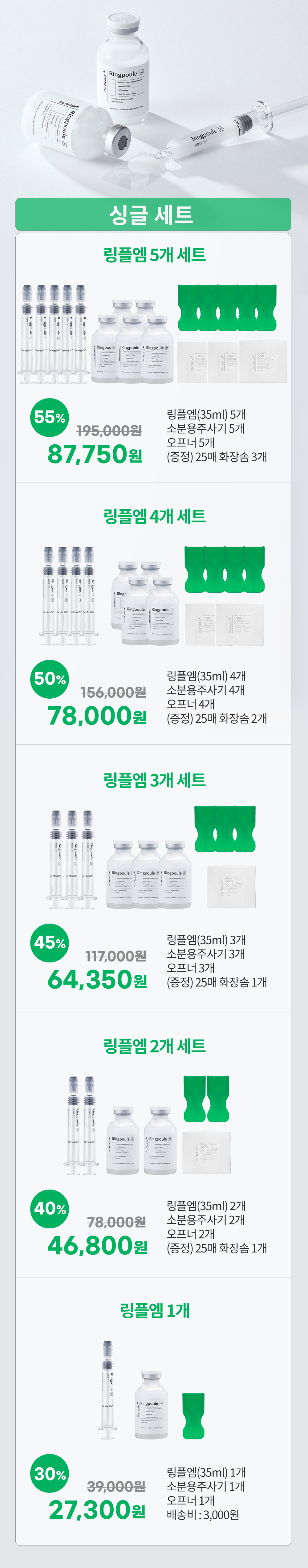 리워드.png