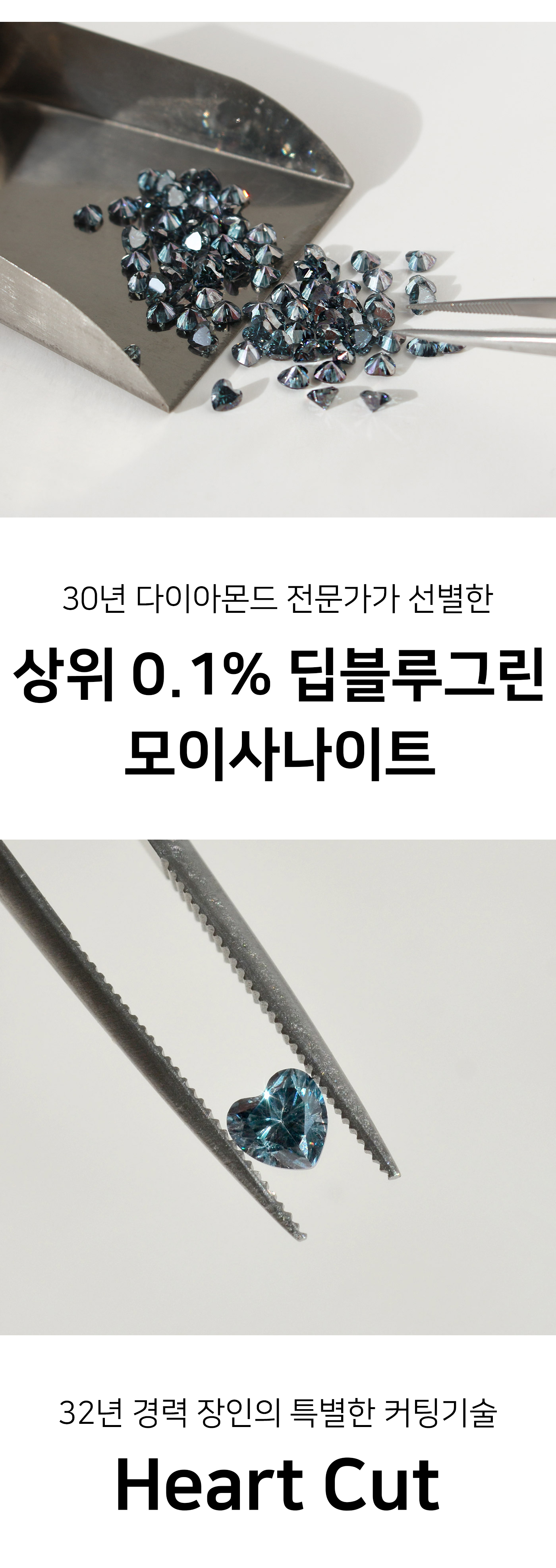01_도입부_2.jpg