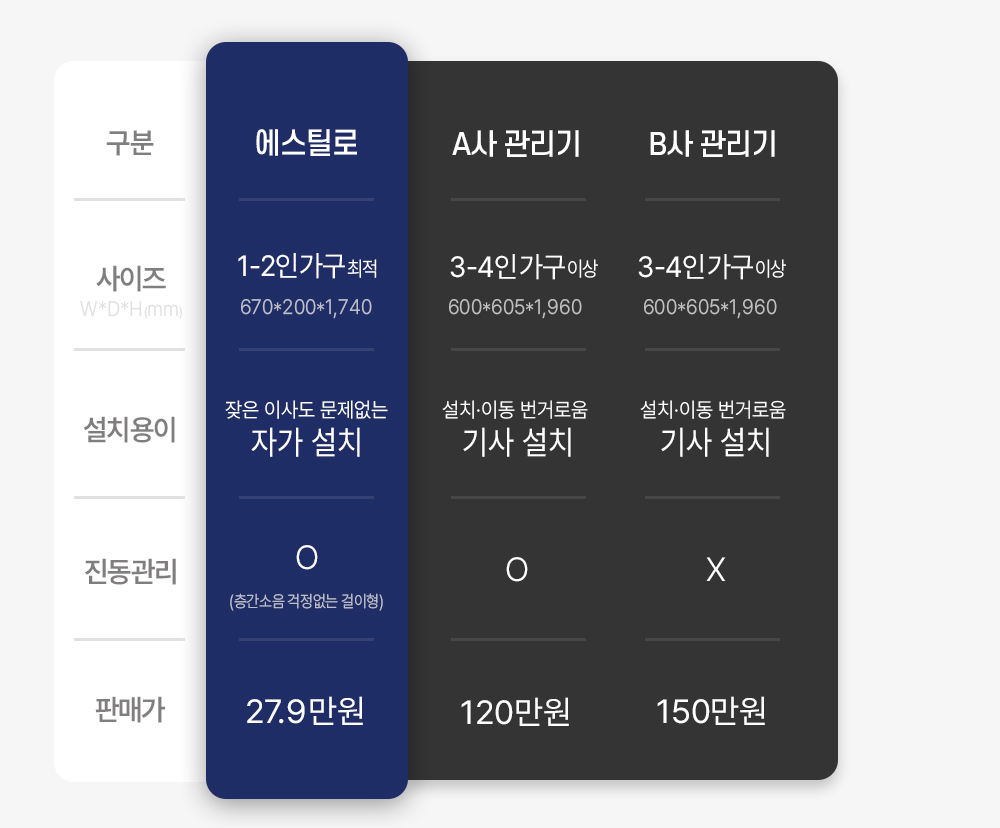 Artboard 11 copy 2.jpg