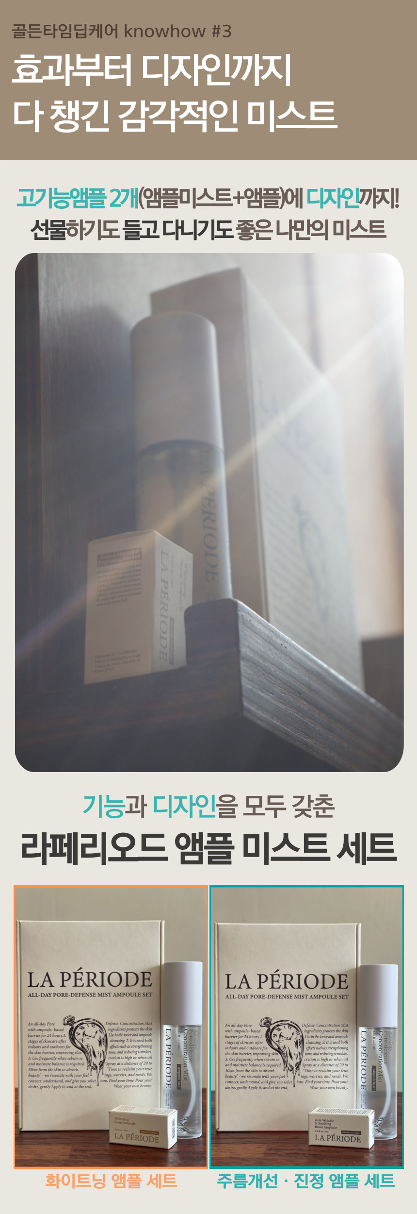 2500_사본3500-001 (1).png
