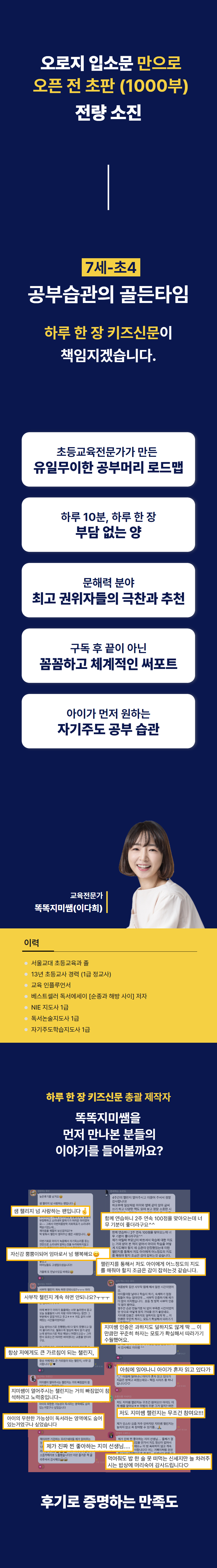 최종복사본_1 (5).jpg