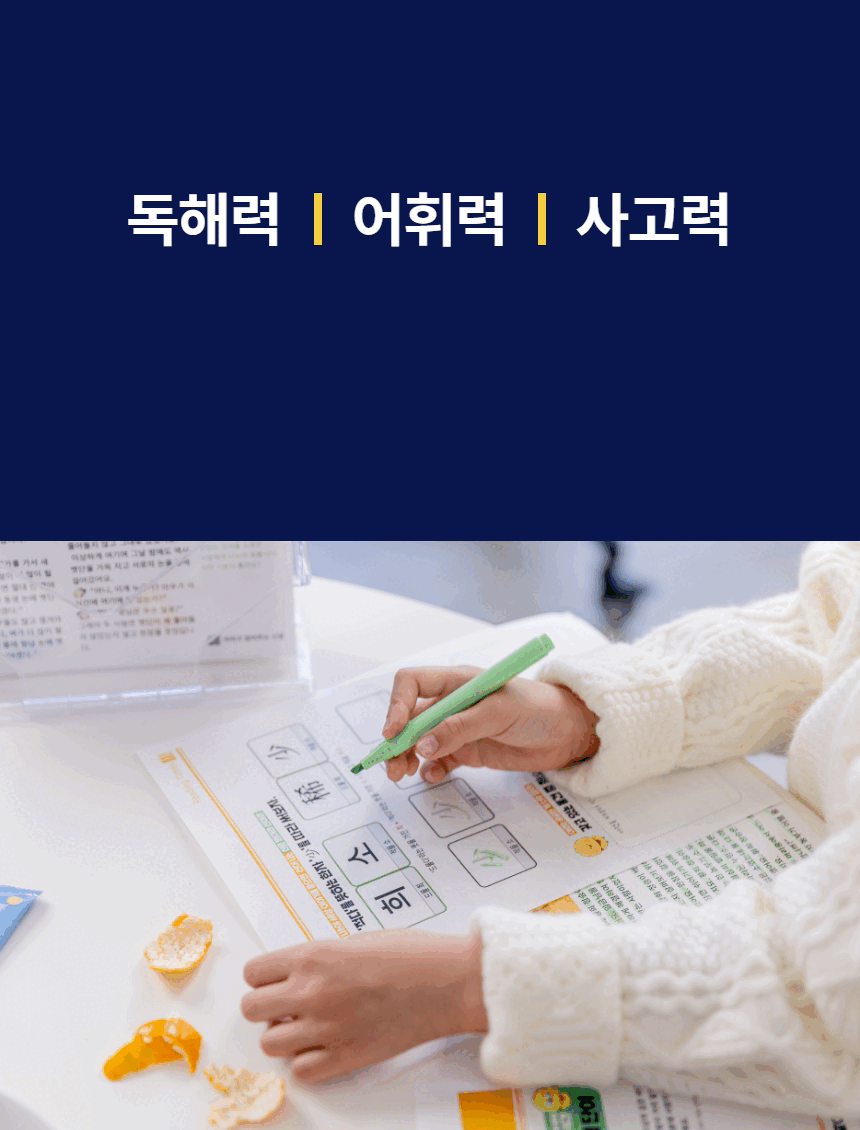 [복사본] 1920 축소_1 (17).gif