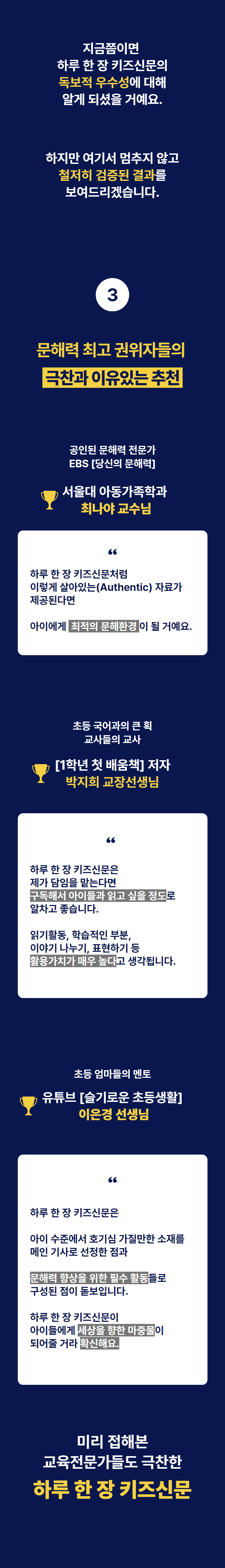 [복사본] 1920 축소_2 (16).jpg