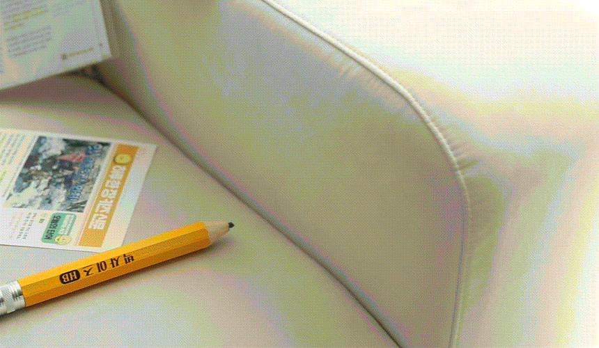 IMG_1086 제품이미지영상1.gif