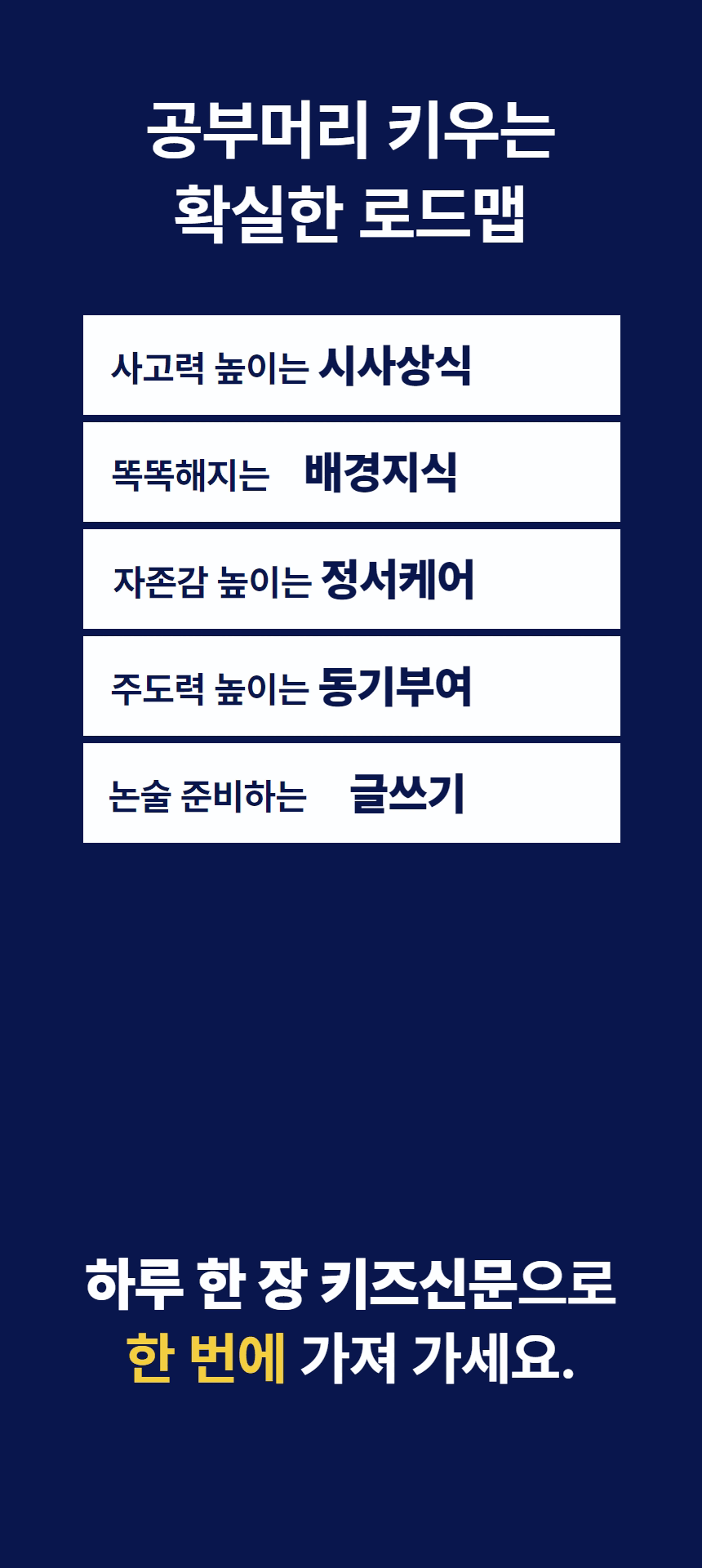 [복사본] 1920 축소_2 (3).gif