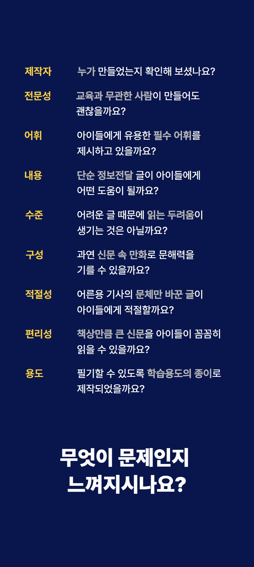 [복사본] 1920 축소_2 (1).gif