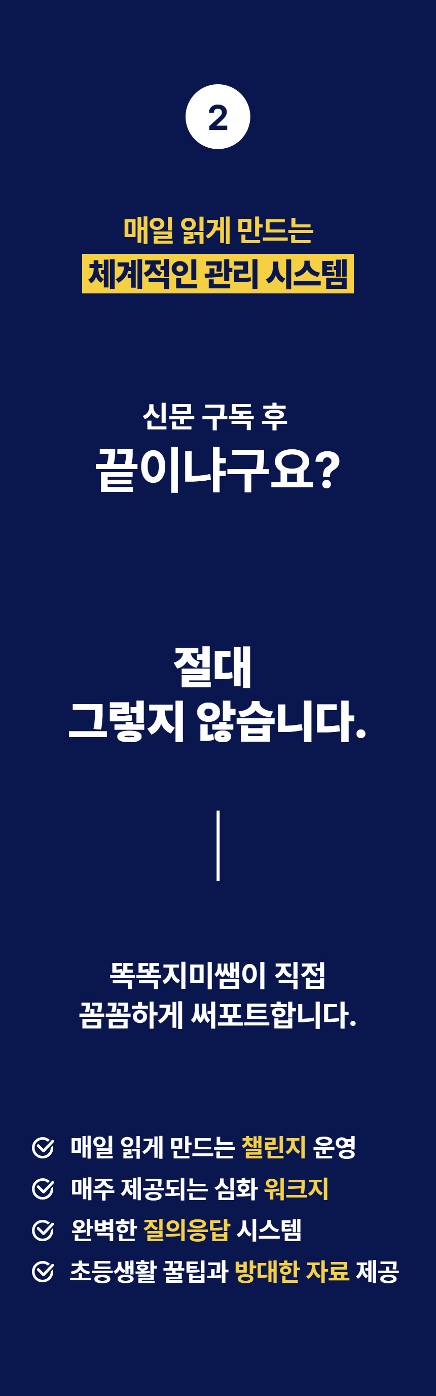 [복사본] 1920 축소_2 (13).jpg