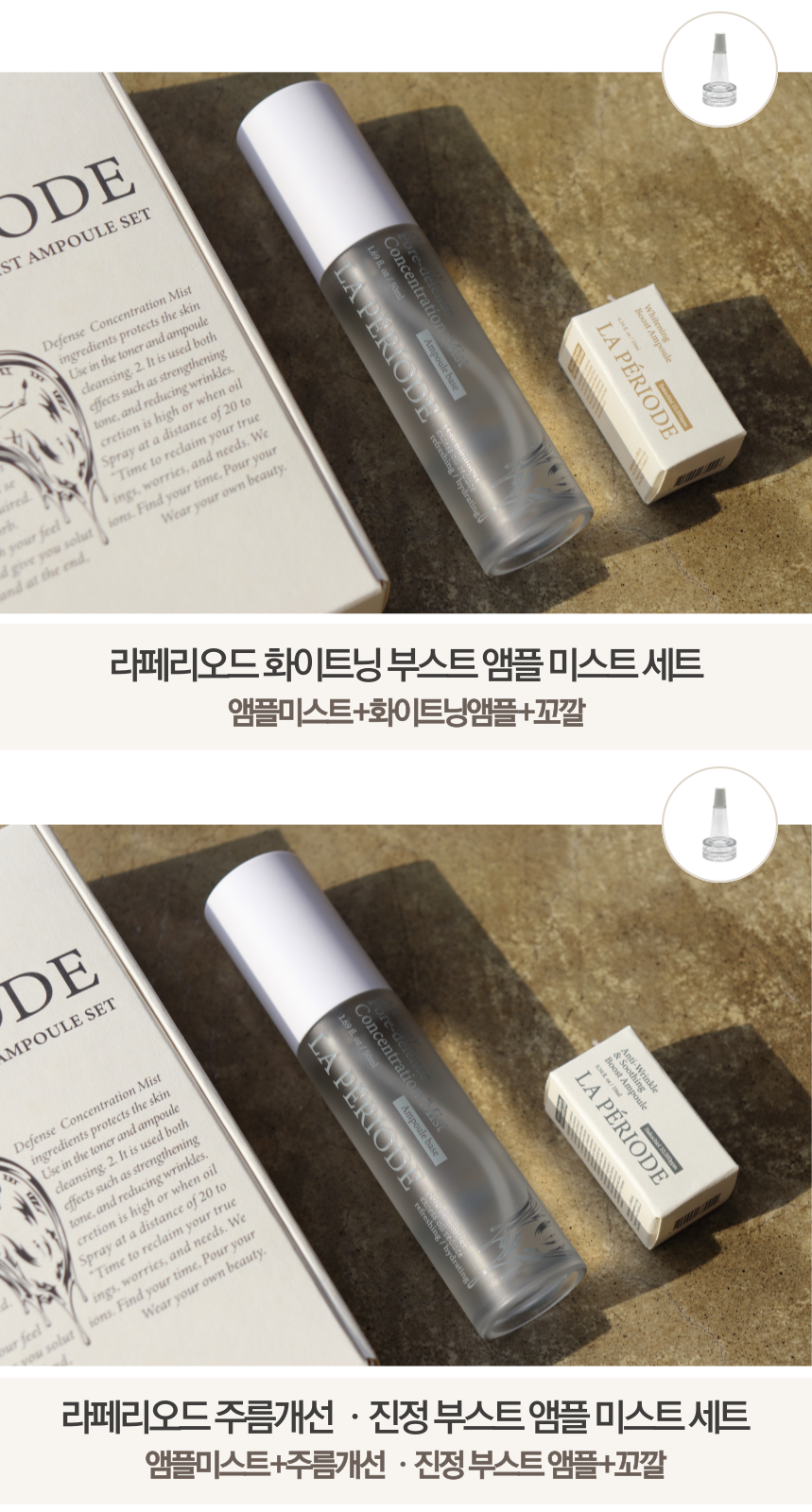 2500_사본3500-040 (1).png