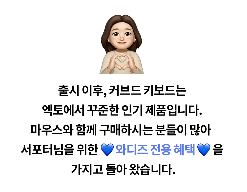 전용하트.jpg