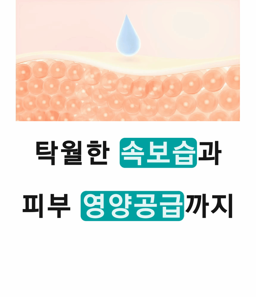 제목을-입력해주세요_ (10).gif