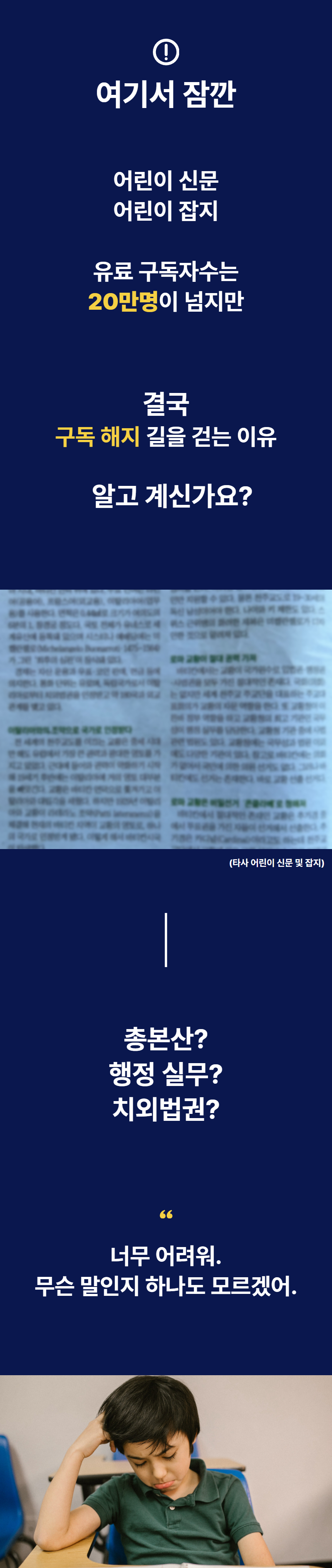 [복사본] 1920 축소_2 (8).jpg