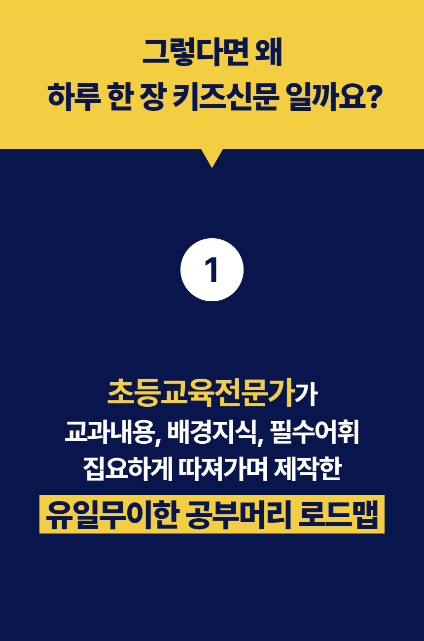 [복사본] 1920 축소_1 (16).gif