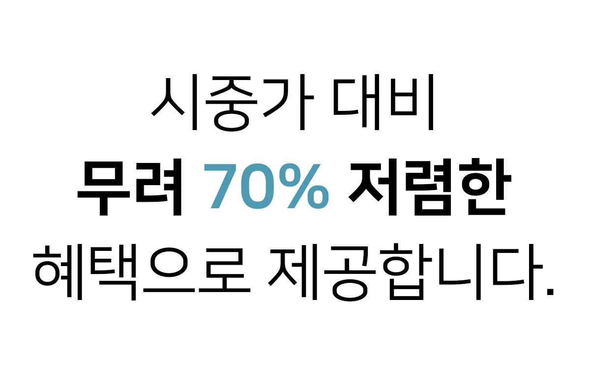 01_도입부_3.jpg