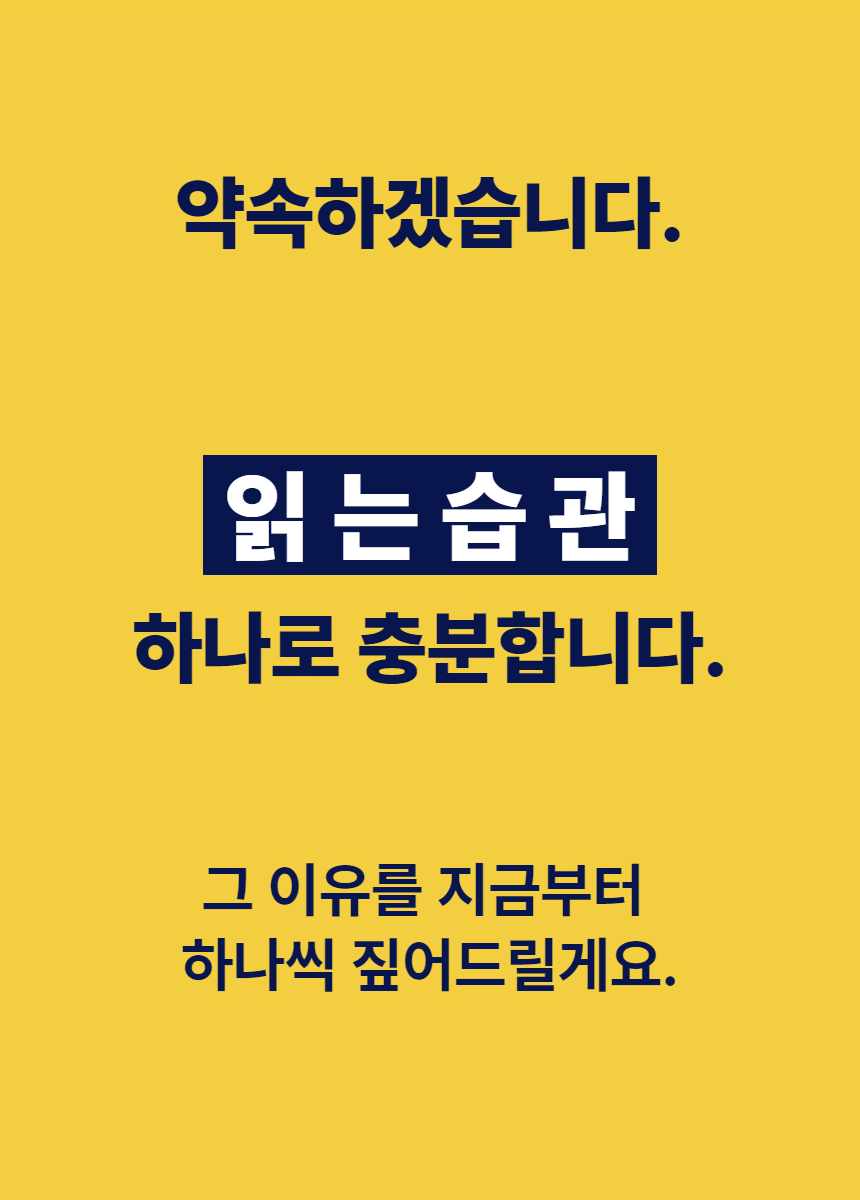 [복사본] 1920 축소_1 (18).gif