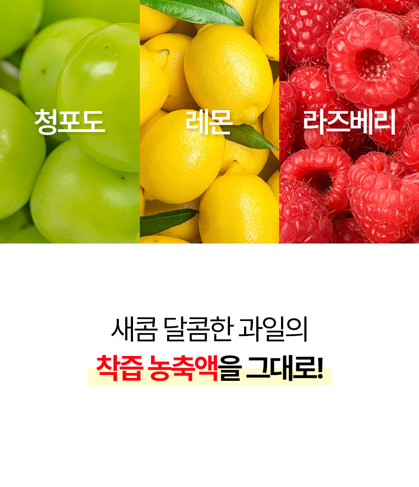 아르기닌슬림샷-06_02.jpg