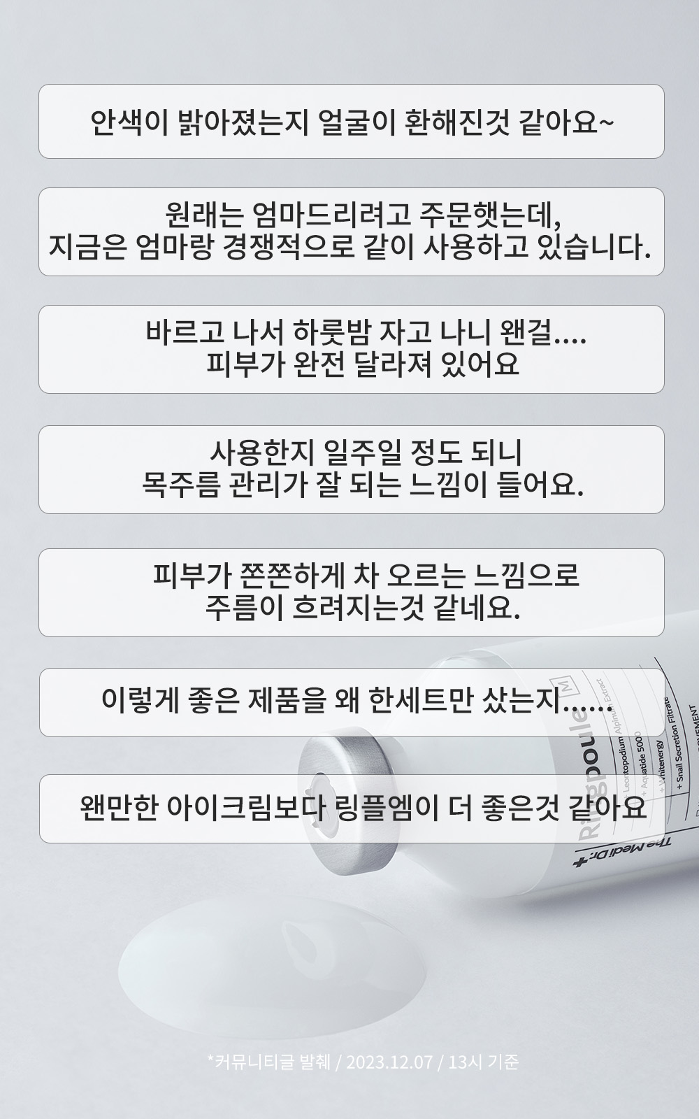 추가_리뷰.jpg