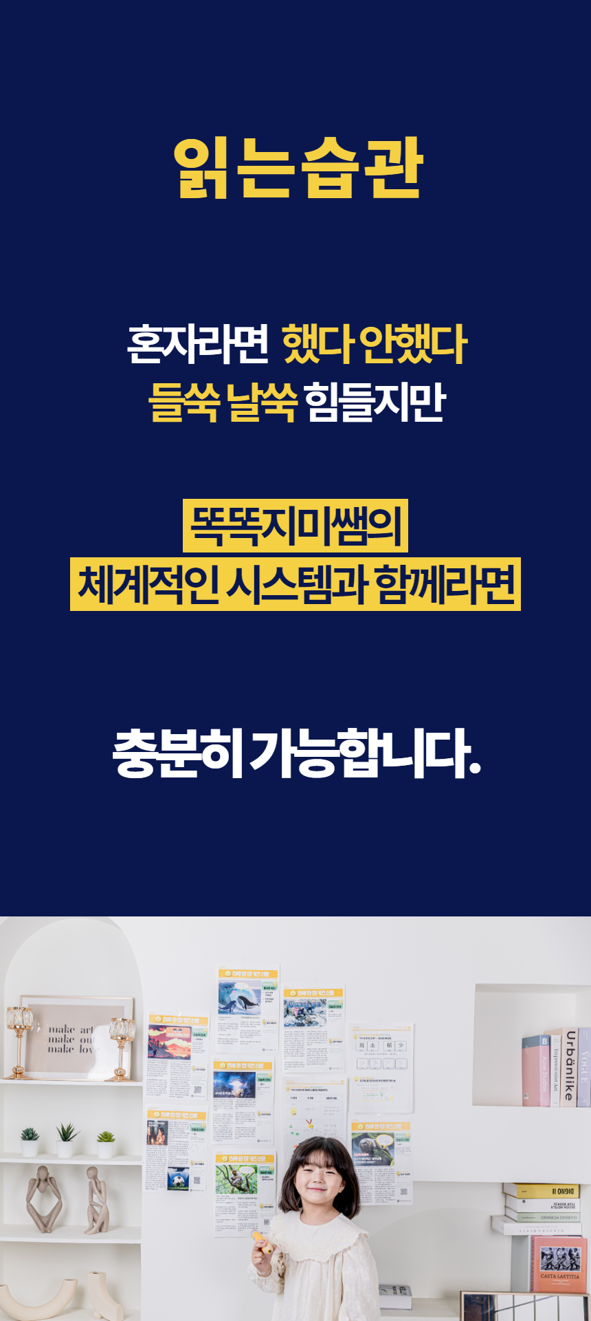 [복사본] 1920 축소_2 (15).jpg