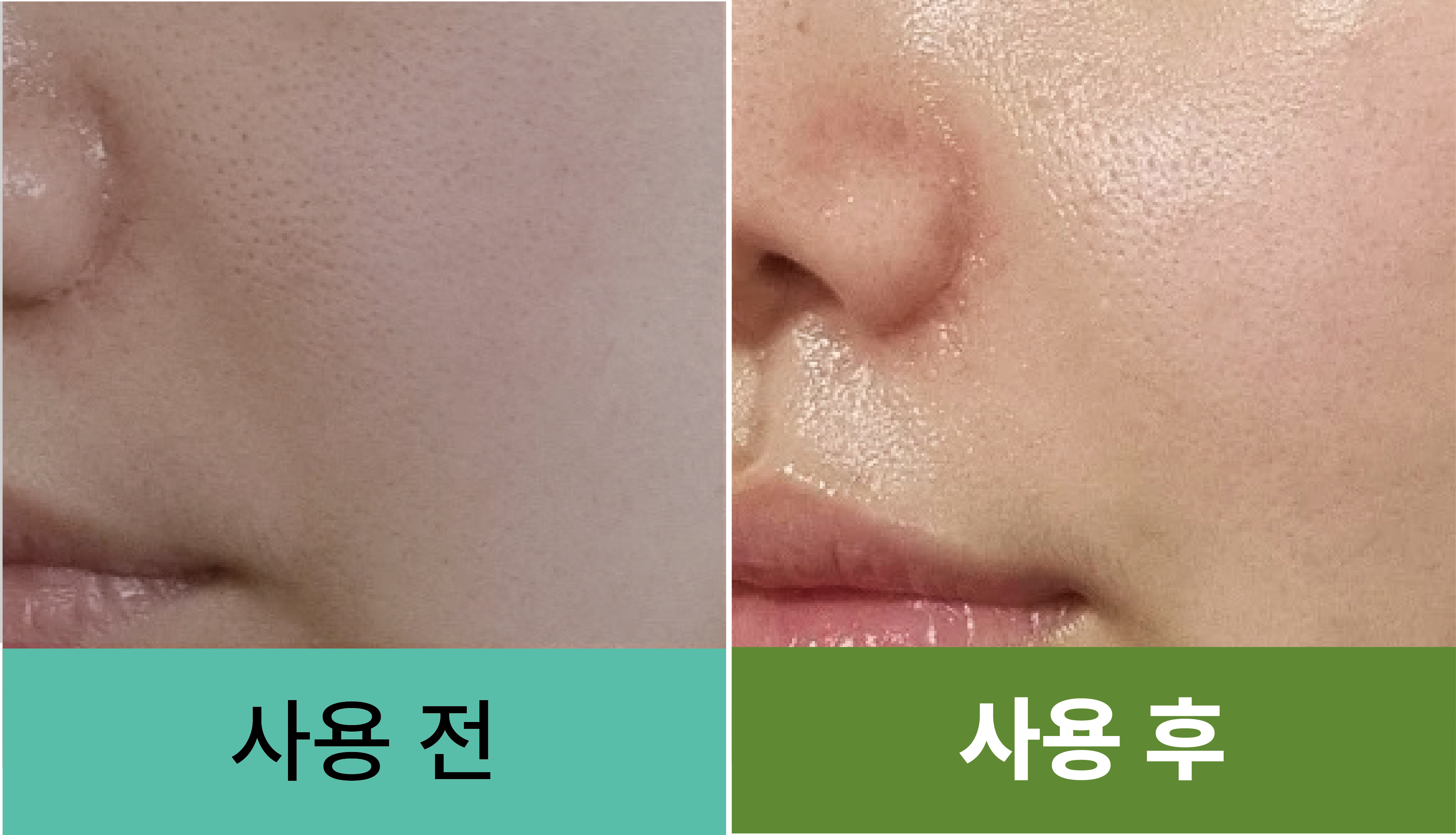 [최종_6]4_꿀동안 상세페이지-05.jpg