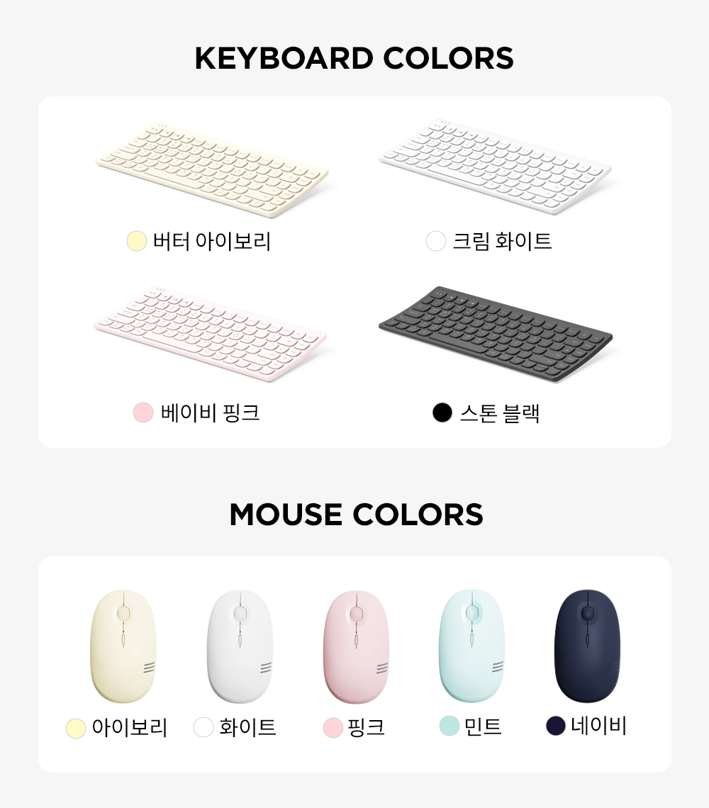 컬러2.jpg