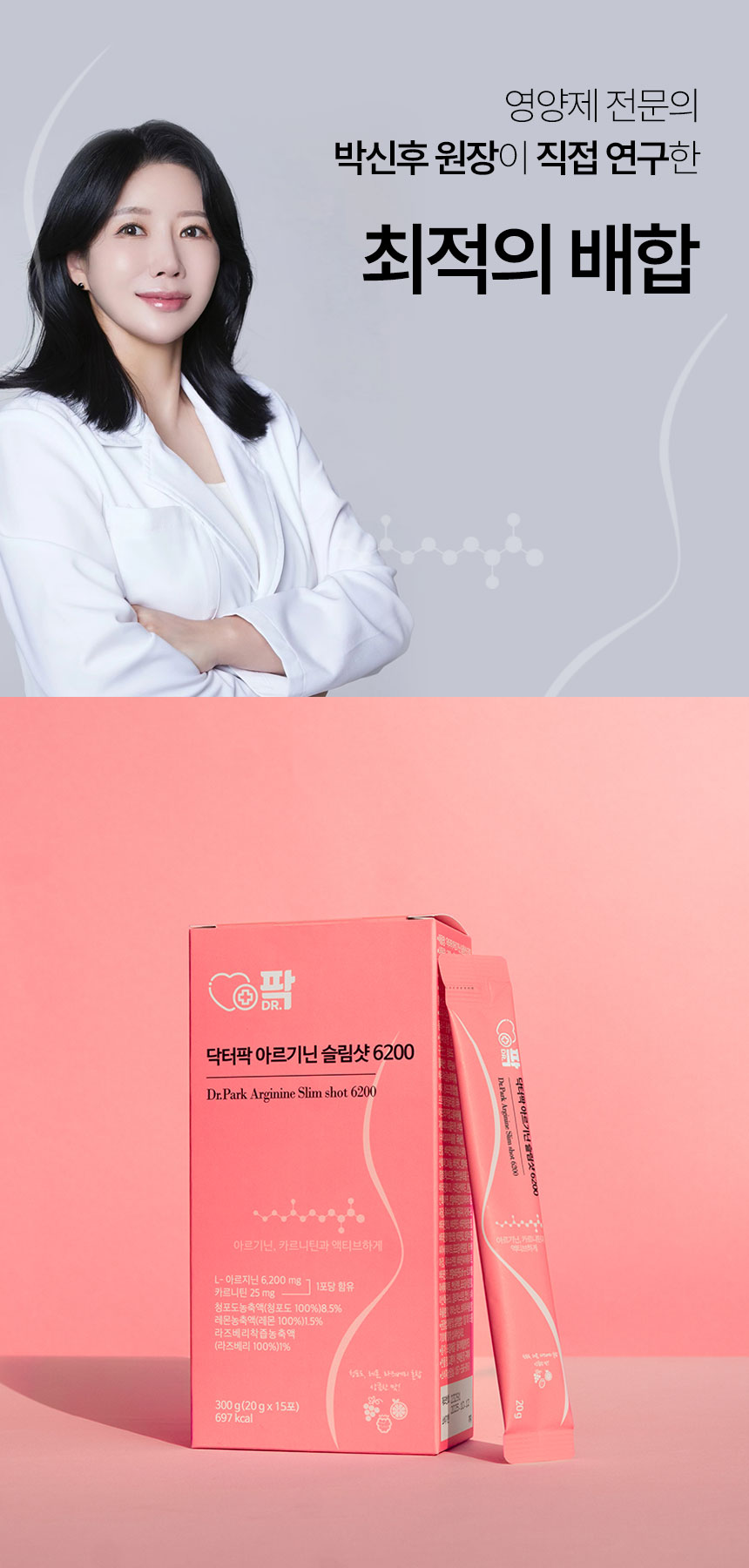 KakaoTalk_20231207_124235638_01.jpg