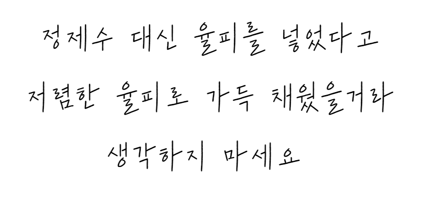 제목을 입력하세요 (46).jpg