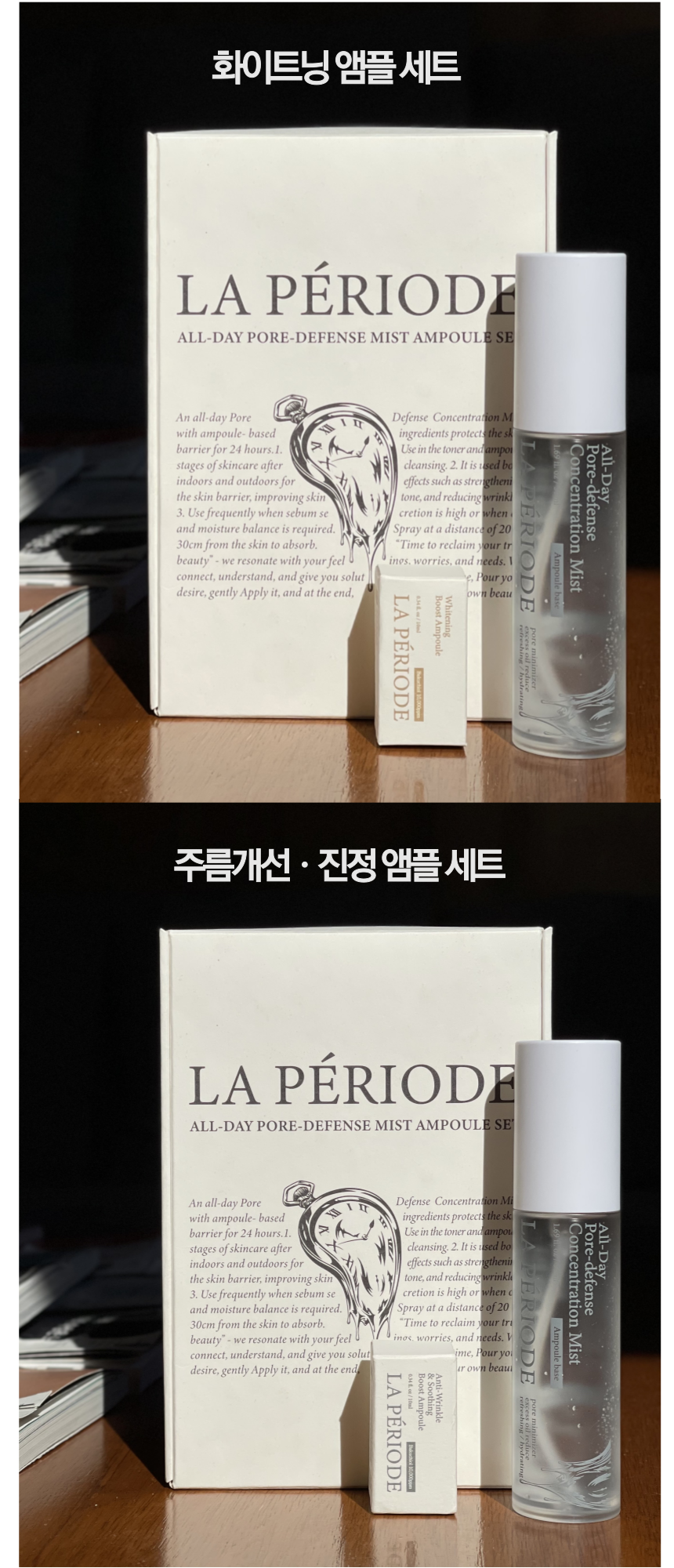 지현_본문1800-009.png