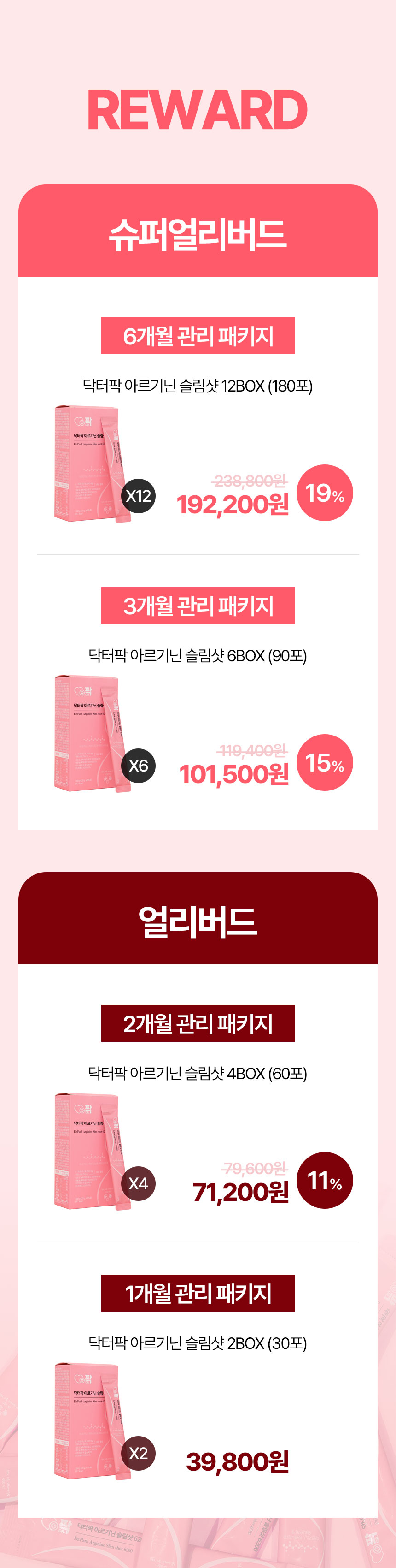 KakaoTalk_20231208_143521715.jpg