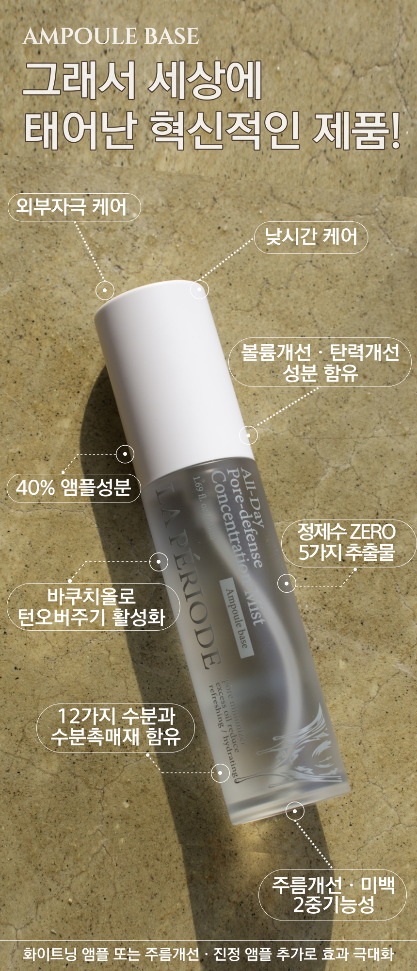 지현_본문1800-004 (1).png