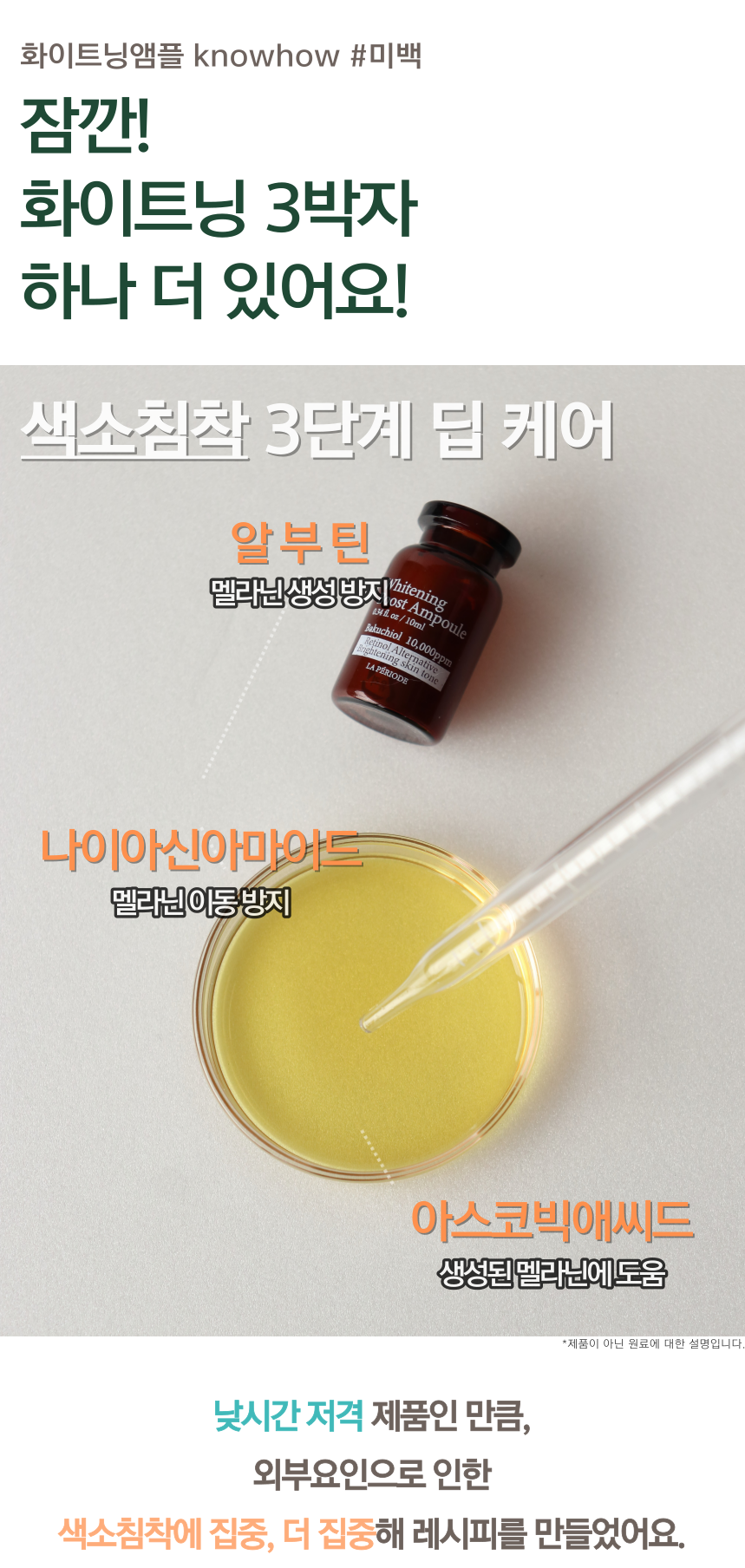 2500_사본3500-029.png