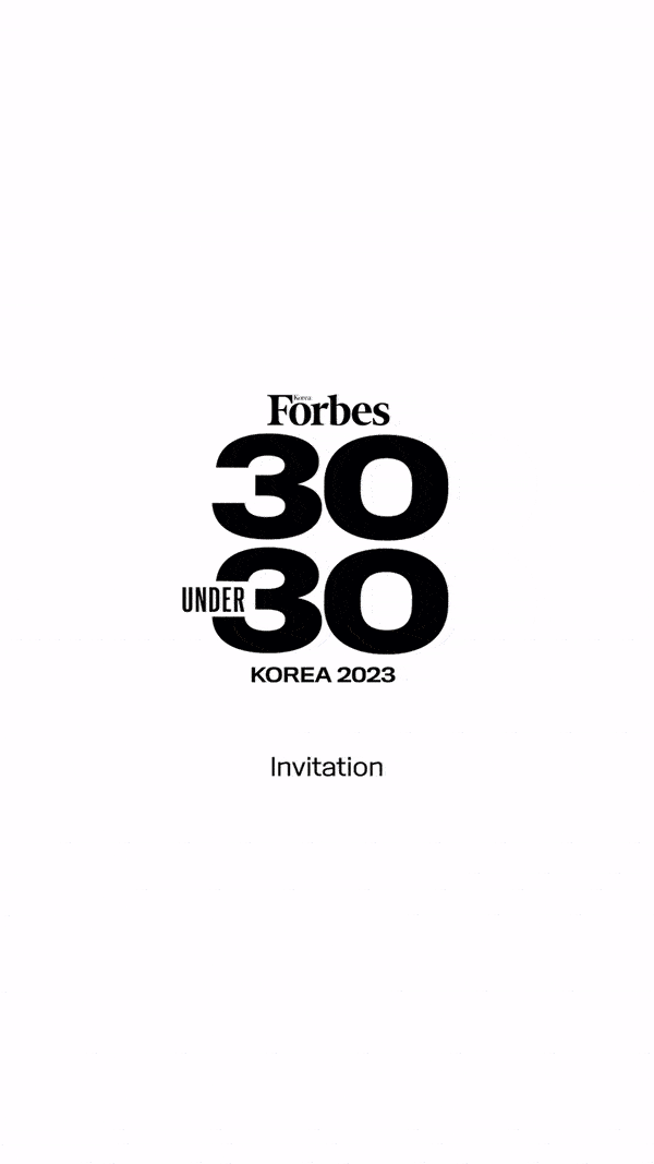 30u30 용량 낮게.gif