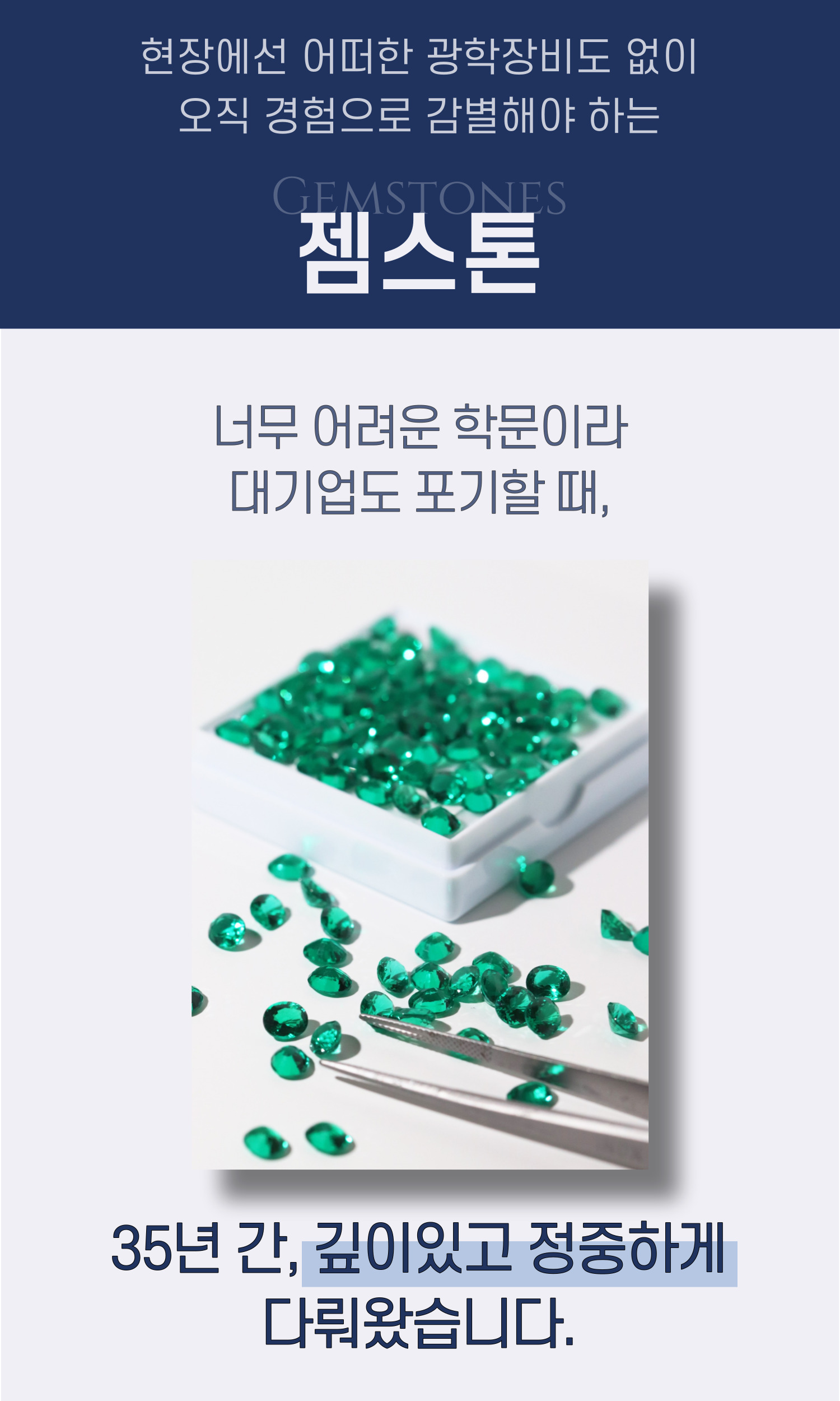 에이릴-스토리-019 (1).jpg