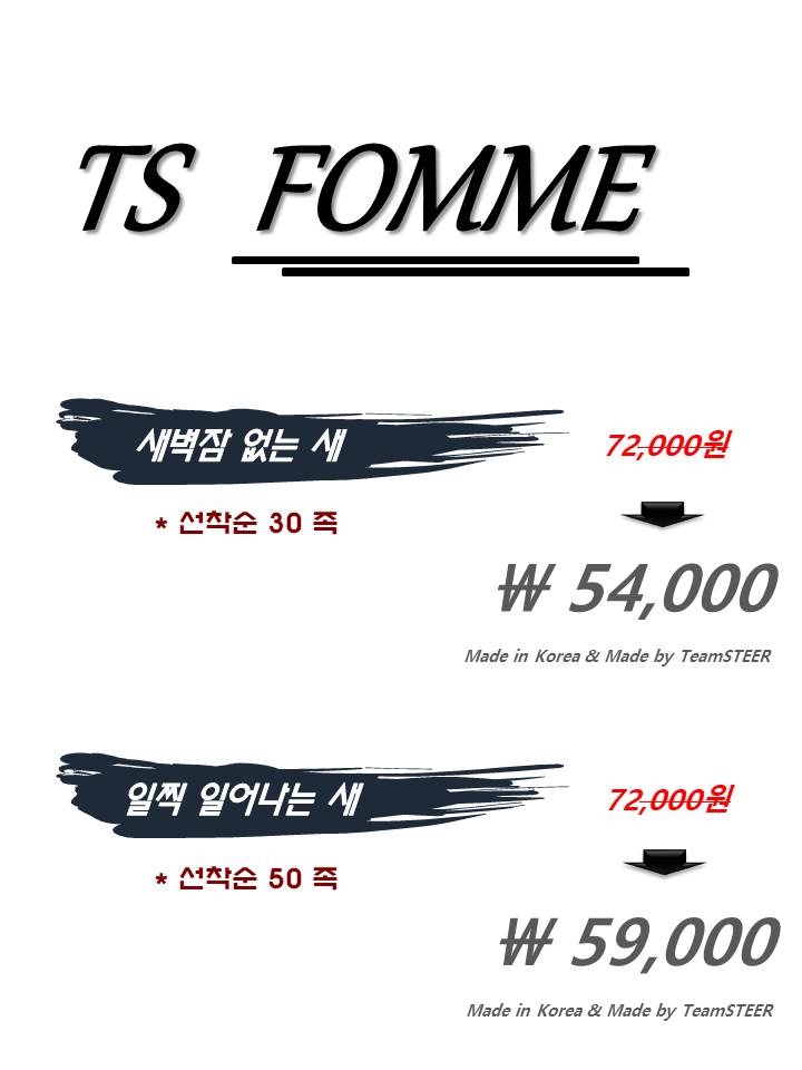 리워드 안내.jpg
