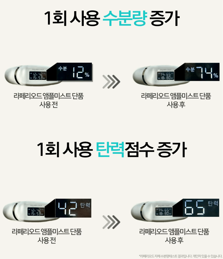 제목을-입력해주세요_ (30).gif