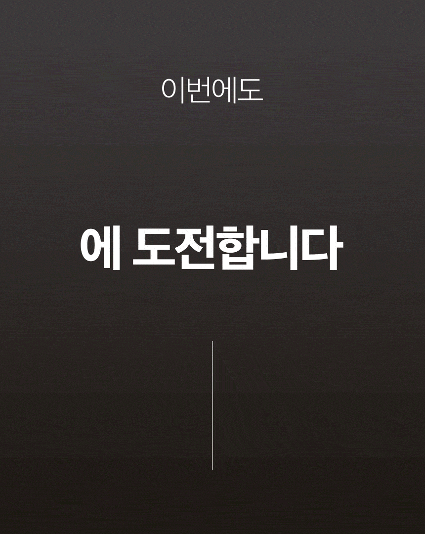 19-min.gif