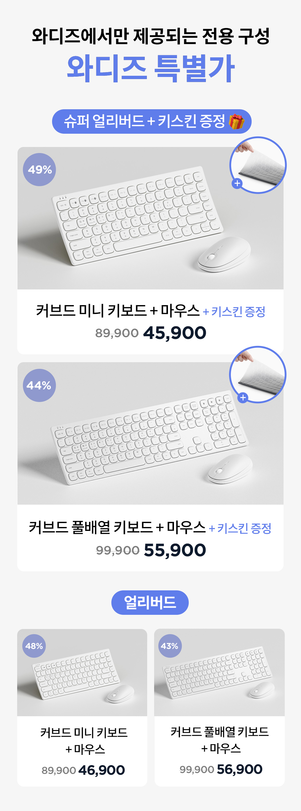 가격.jpg