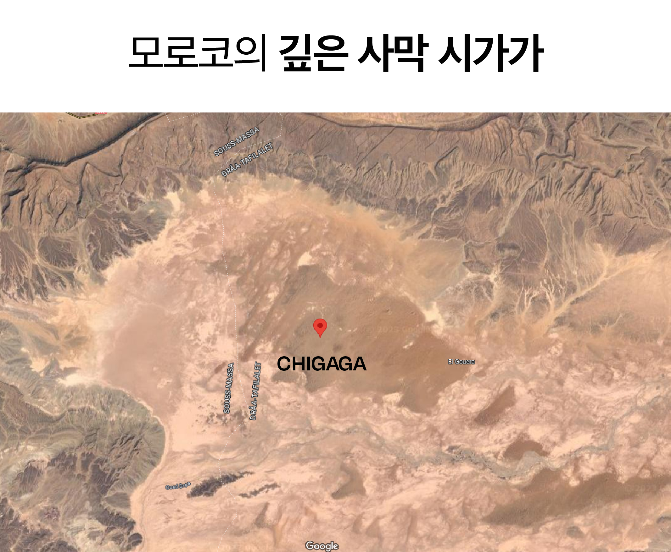 231127_프럼이스_상세페이지-15.jpg