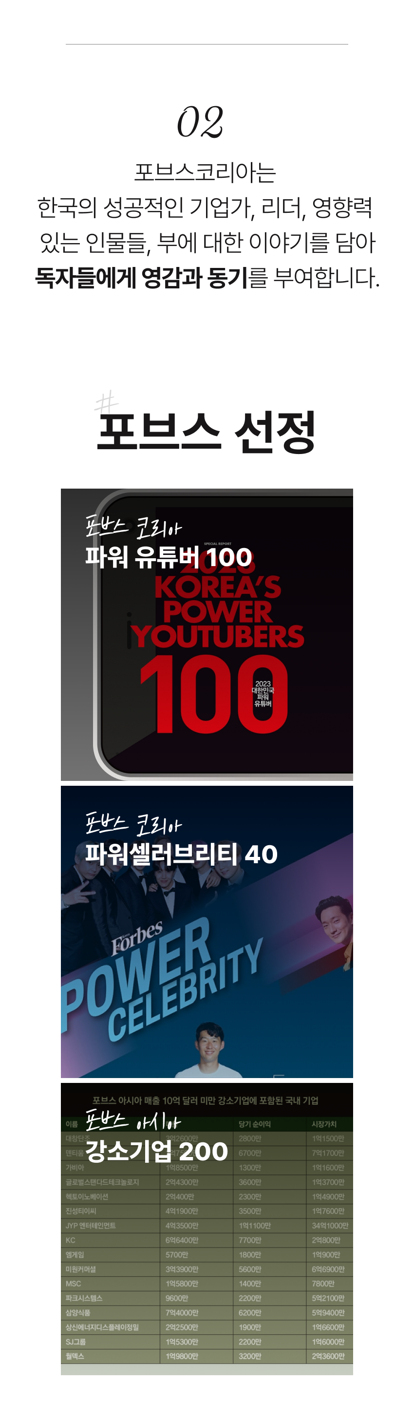 자른거.png