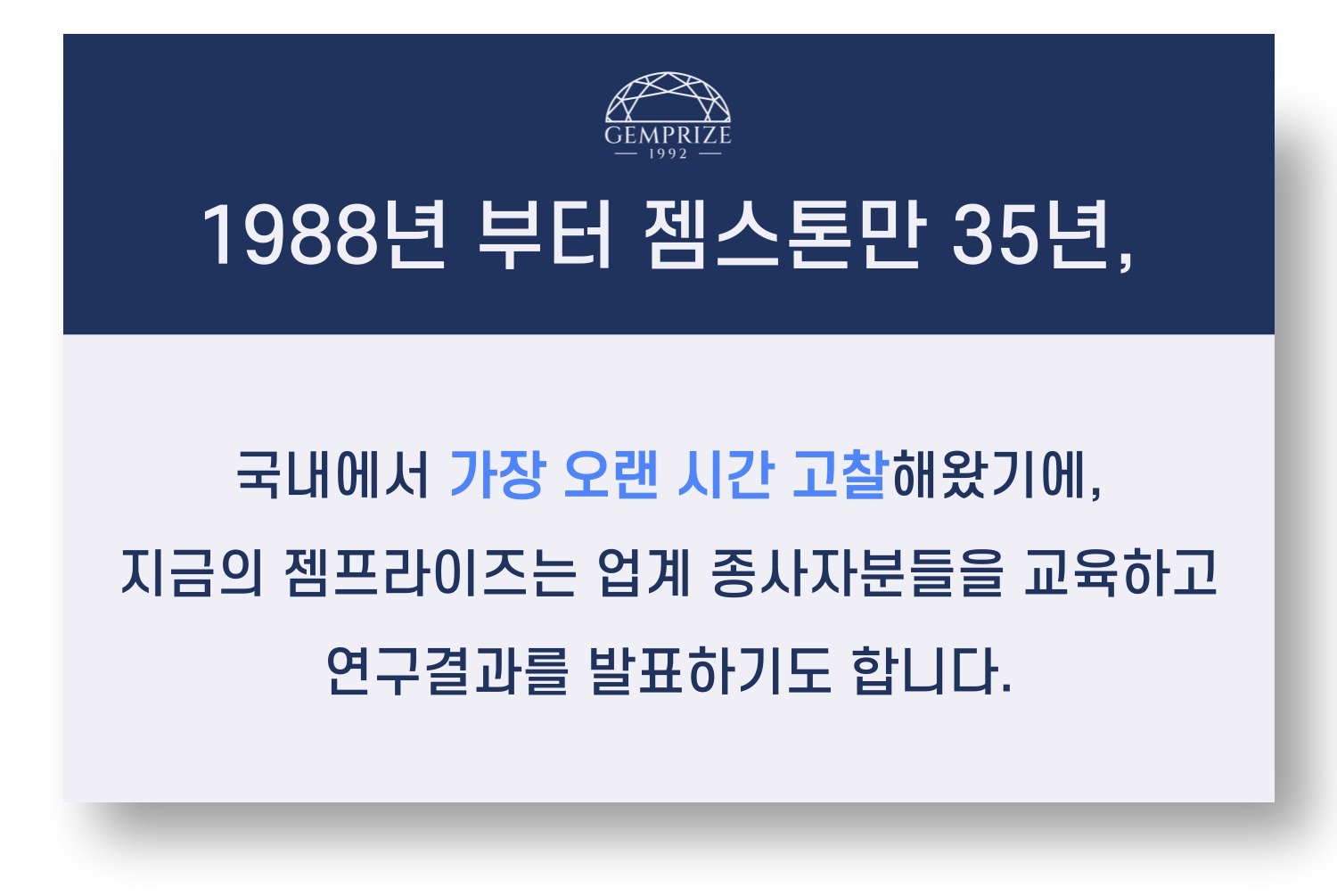 에이릴-스토리-020.jpg