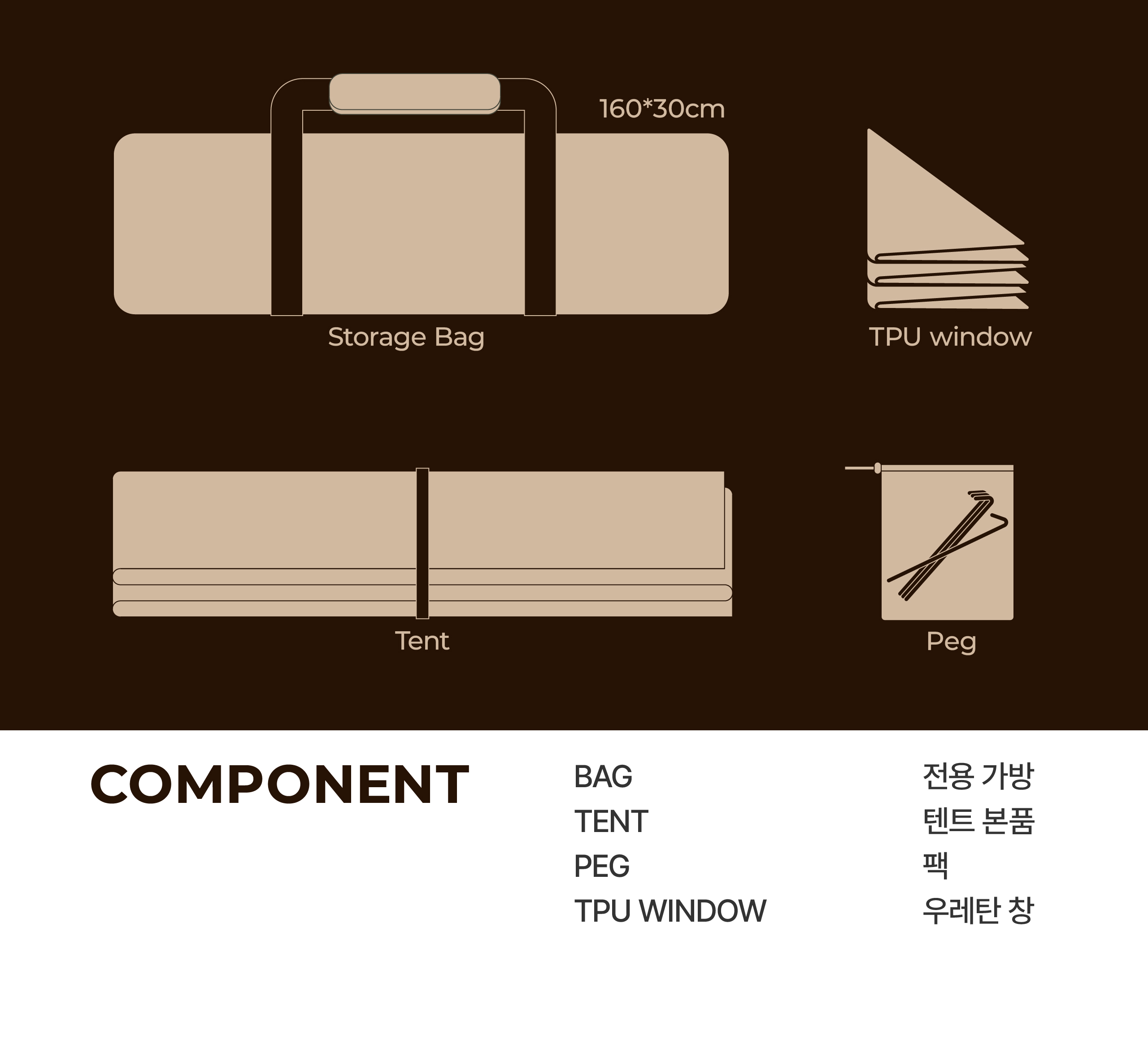 Asset 82@2x-100.jpg