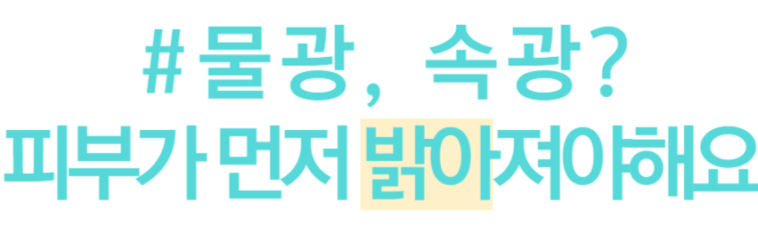 600-012 (1).png