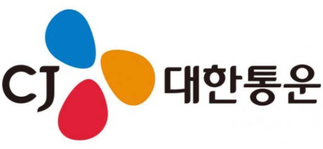 cj대한통운로고.png